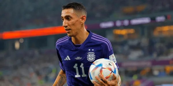 What was mentioned came to light from the end in the tunnel of the Lusail stadium