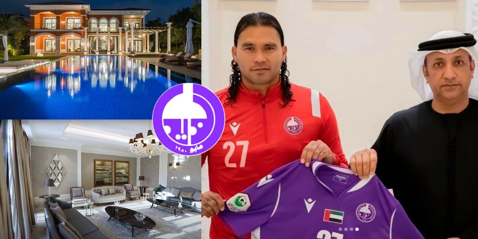 Carlos 'Gullit' Peña signed with David of the United Arab Emirates and will move to a luxurious neighborhood with 5-star mansions