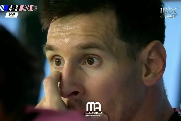 Messi's reaction